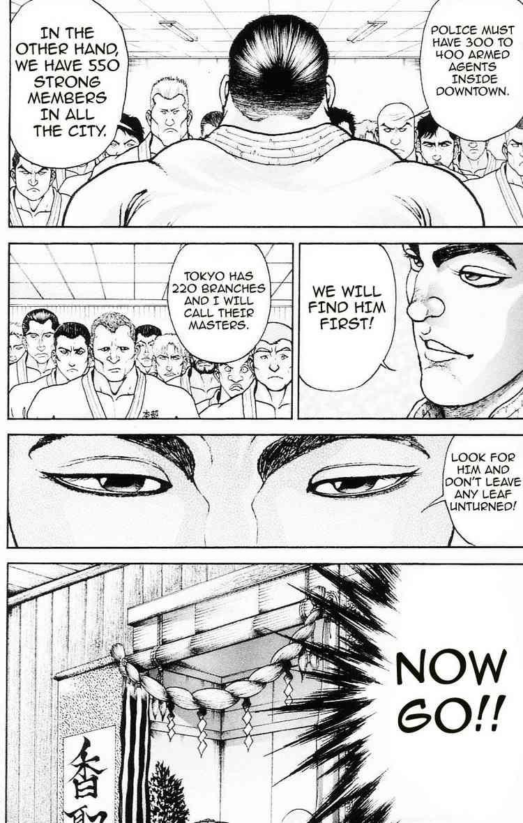 Baki - Son Of Ogre Chapter 107 16